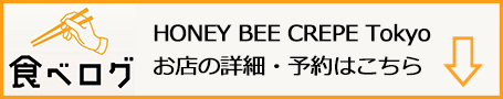 f:id:gyamako:20190522110827j:plain