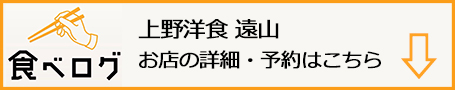 f:id:gyamako:20190522112606j:plain f:id:gyamako:20190522112606j:plain