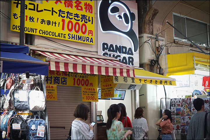f:id:gyamako:20190524225311j:plain