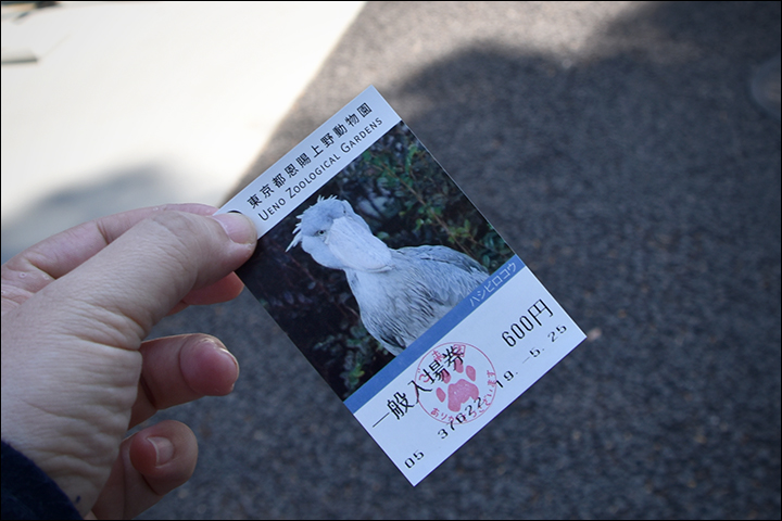 f:id:gyamako:20190526130056j:plain f:id:gyamako:20190526130056j:plain
