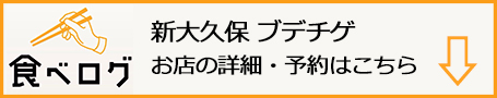 f:id:gyamako:20190531102933j:plain f:id:gyamako:20190531102933j:plain