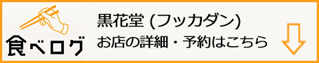 f:id:gyamako:20190531105030j:plain f:id:gyamako:20190531105030j:plain