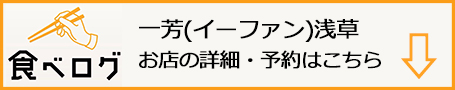 f:id:gyamako:20190602154808j:plain f:id:gyamako:20190602154808j:plain