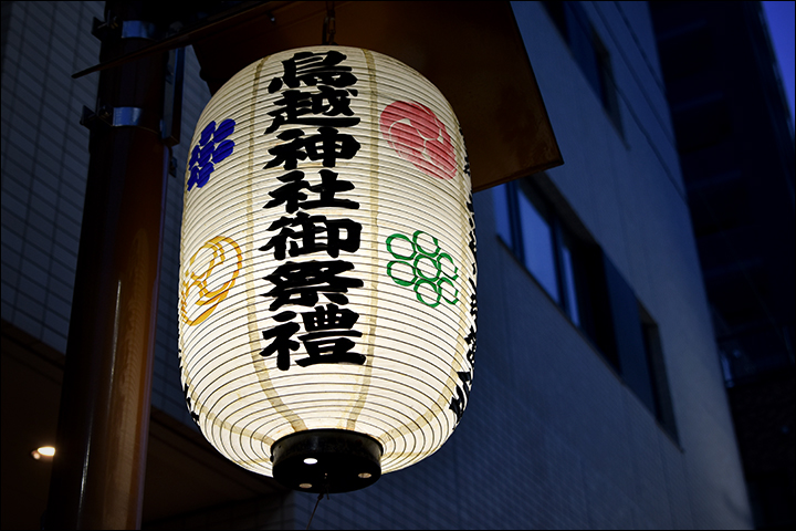 f:id:gyamako:20190604154745j:plain