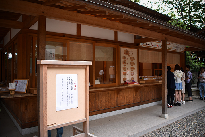 f:id:gyamako:20190617135341j:plain f:id:gyamako:20190617135341j:plain