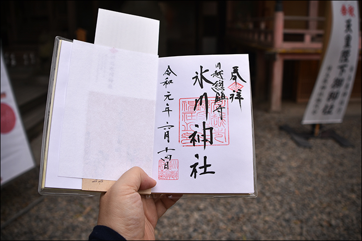 f:id:gyamako:20190617135350j:plain f:id:gyamako:20190617135350j:plain