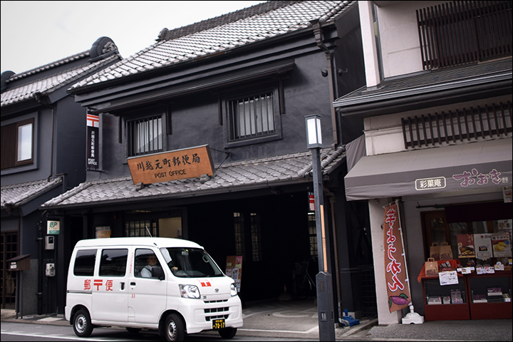 f:id:gyamako:20190619164248j:plain