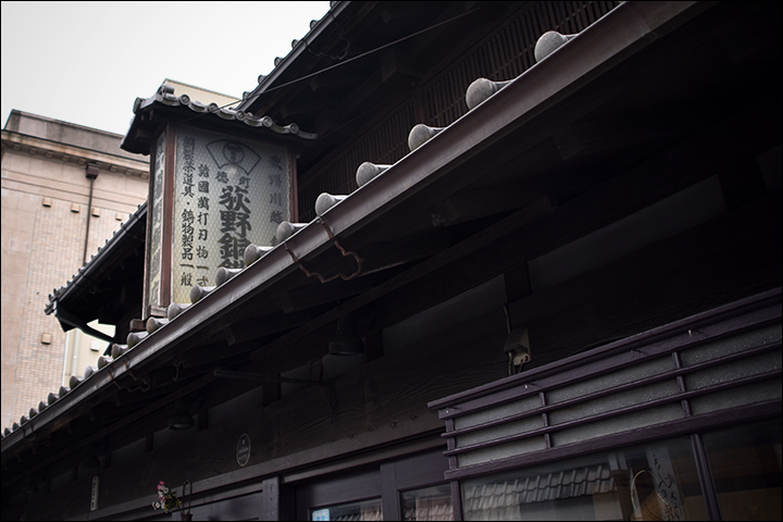 f:id:gyamako:20190619164329j:plain