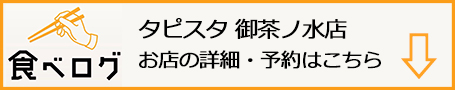 f:id:gyamako:20190620123140j:plain f:id:gyamako:20190620123140j:plain