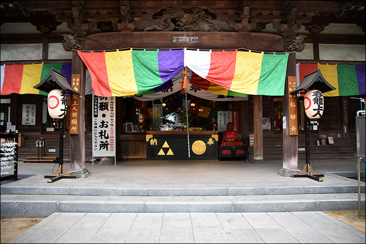 f:id:gyamako:20190621135923j:plain