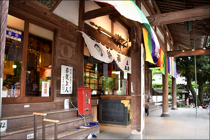 f:id:gyamako:20190621135935j:plain