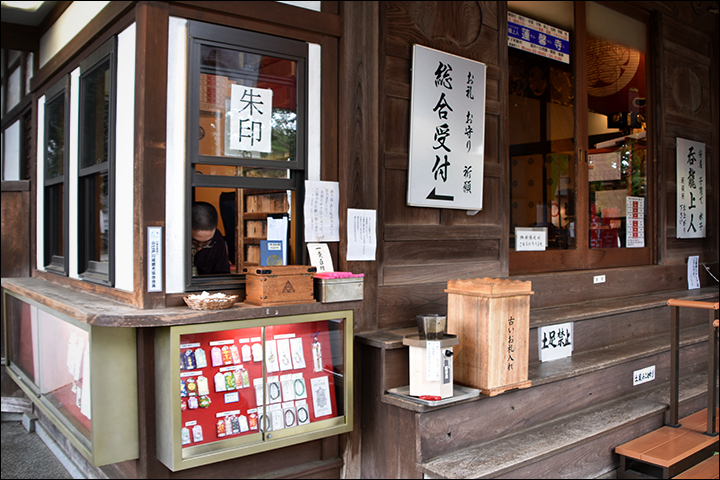 f:id:gyamako:20190621140023j:plain