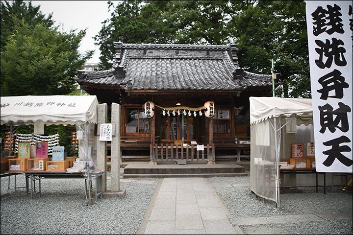 f:id:gyamako:20190621143550j:plain f:id:gyamako:20190621143550j:plain