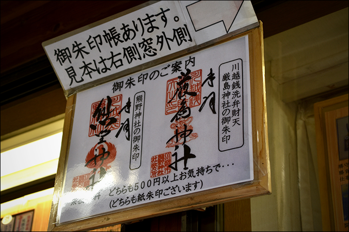 f:id:gyamako:20190621143608j:plain f:id:gyamako:20190621143608j:plain