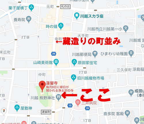 f:id:gyamako:20190623111243j:plain