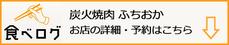 f:id:gyamako:20190703173552j:plain f:id:gyamako:20190703173552j:plain
