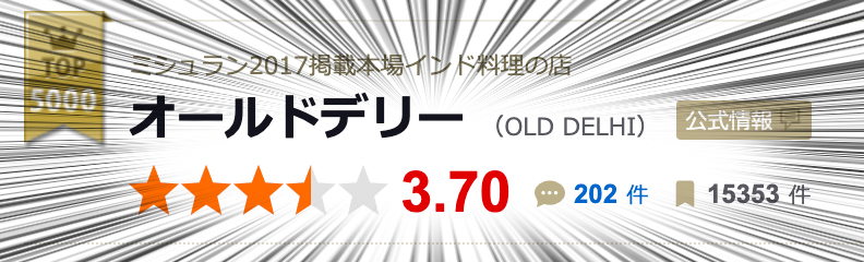 f:id:gyamako:20190718111155j:plain f:id:gyamako:20190718111155j:plain