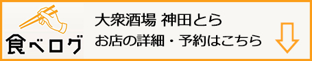 f:id:gyamako:20190816181657j:plain f:id:gyamako:20190816181657j:plain