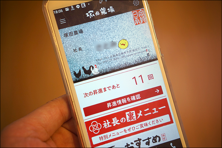 f:id:gyamako:20190820143734j:plain f:id:gyamako:20190820143734j:plain