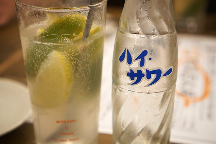 f:id:gyamako:20190820150510j:plain f:id:gyamako:20190820150510j:plain