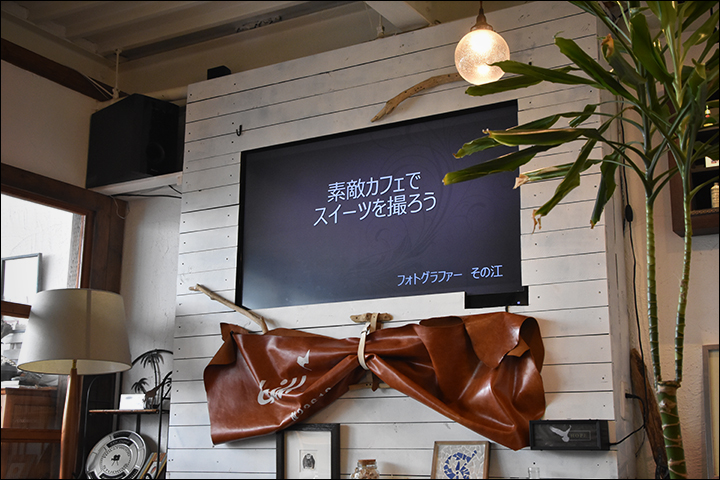 f:id:gyamako:20190825122413j:plain