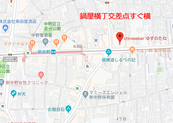 f:id:gyamako:20190827115528j:plain f:id:gyamako:20190827115528j:plain