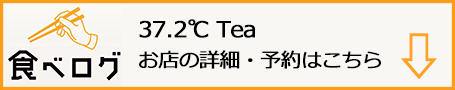 f:id:gyamako:20190827130017j:plain f:id:gyamako:20190827130017j:plain