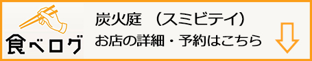 f:id:gyamako:20190830093211j:plain f:id:gyamako:20190830093211j:plain