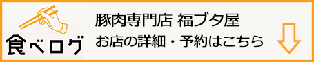 f:id:gyamako:20191004160926j:plain f:id:gyamako:20191004160926j:plain