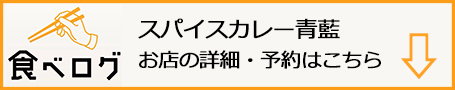 f:id:gyamako:20191228134359j:plain