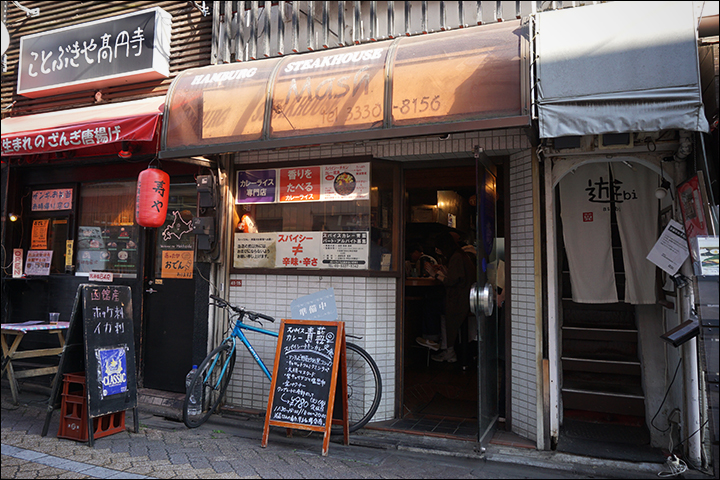 f:id:gyamako:20191228141227j:plain