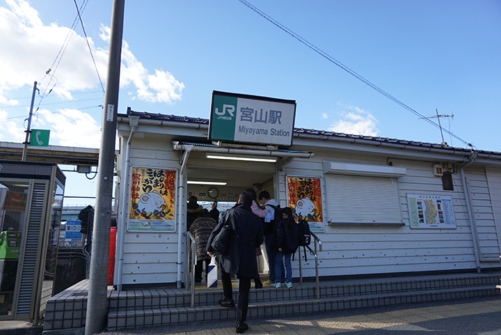 f:id:gyamako:20200214145534j:plain