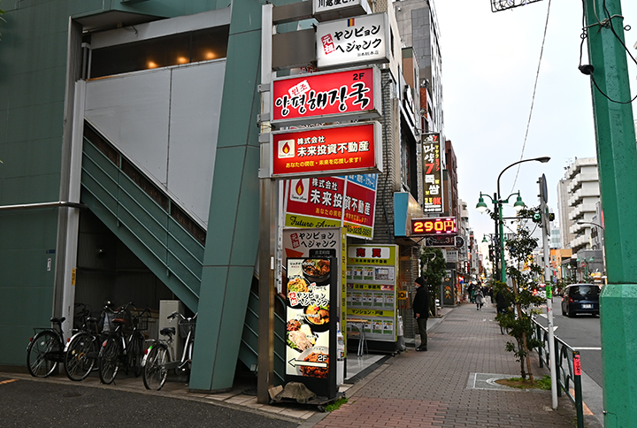 f:id:gyamako:20201220132618j:plain