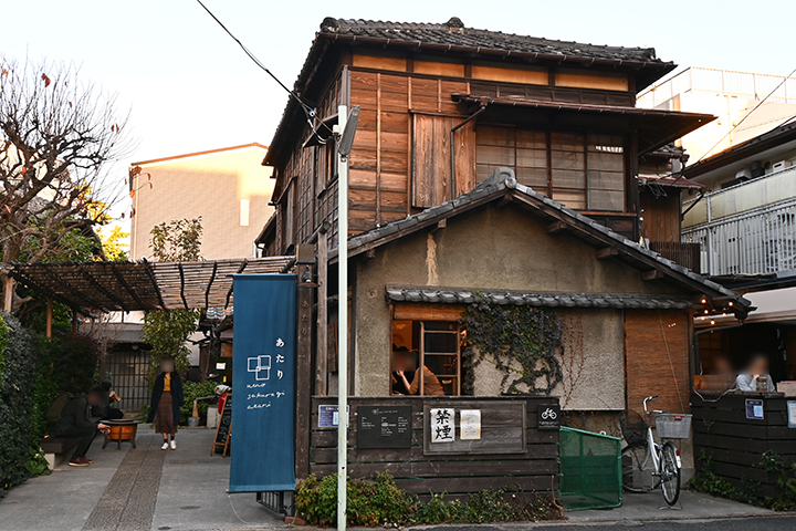 f:id:gyamako:20210108193308j:plain