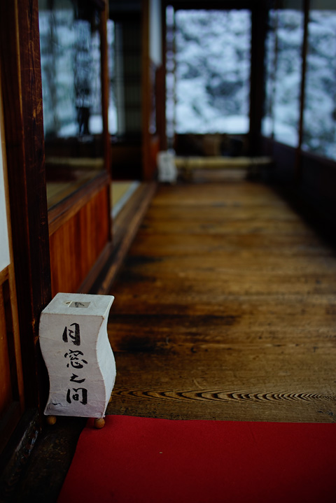 f:id:gyaos55:20150102092536j:image