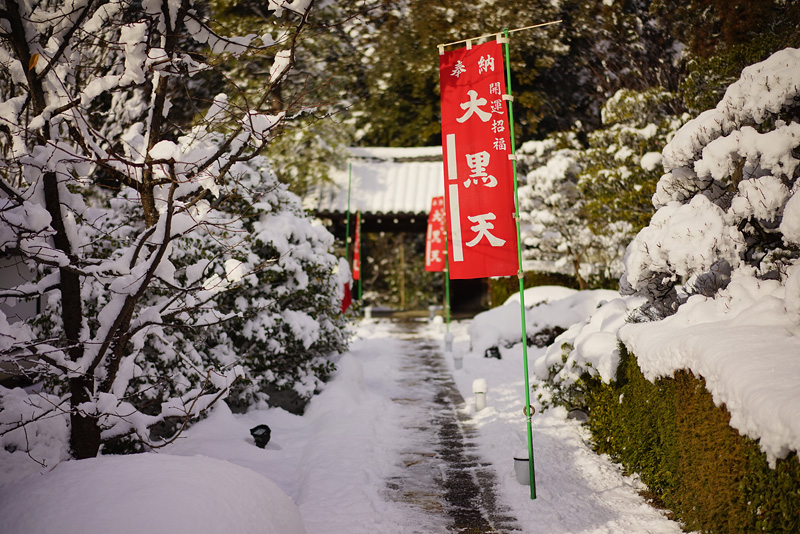 f:id:gyaos55:20150102095749j:image