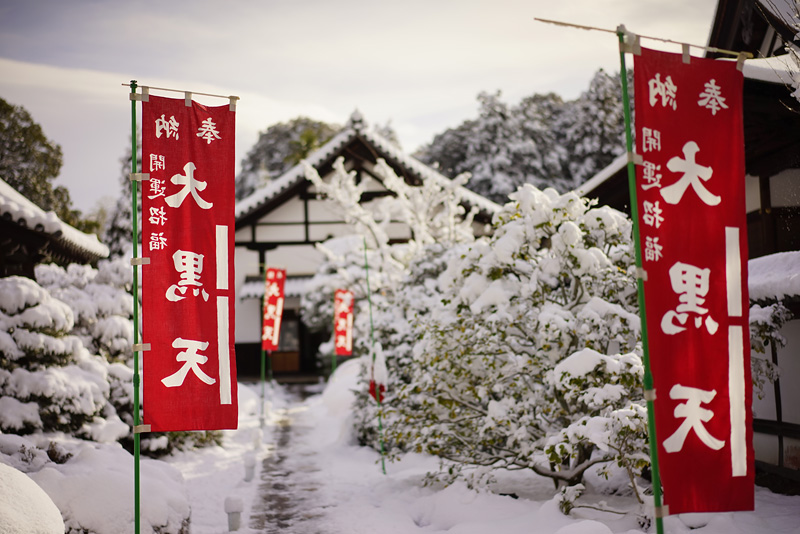 f:id:gyaos55:20150102095850j:image