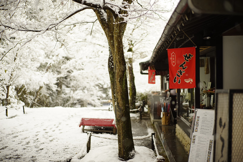 f:id:gyaos55:20150131155558j:image