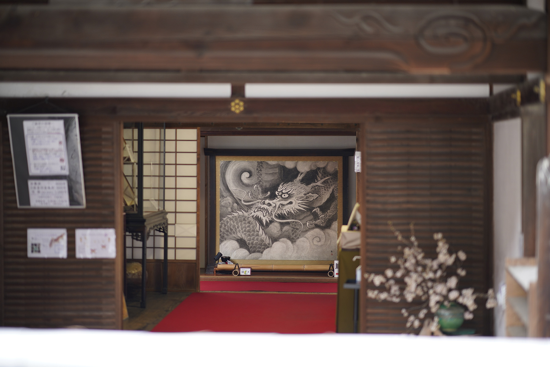 f:id:gyaos55:20210313121714j:plain