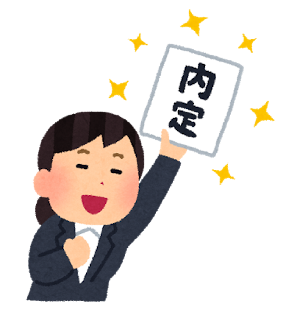 f:id:gyaosroomformr:20160623230513p:image f:id:gyaosroomformr:20160623230513p:image