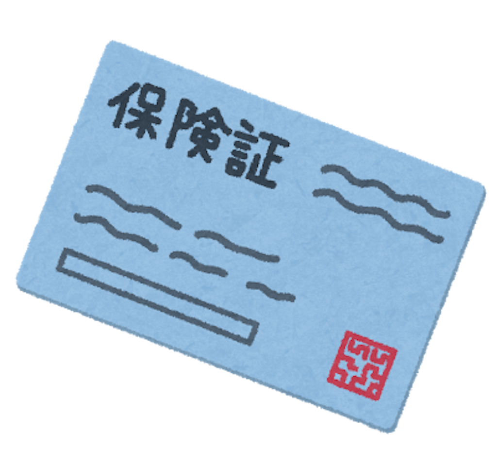 f:id:gyaosroomformr:20160820115339p:image f:id:gyaosroomformr:20160820115339p:image