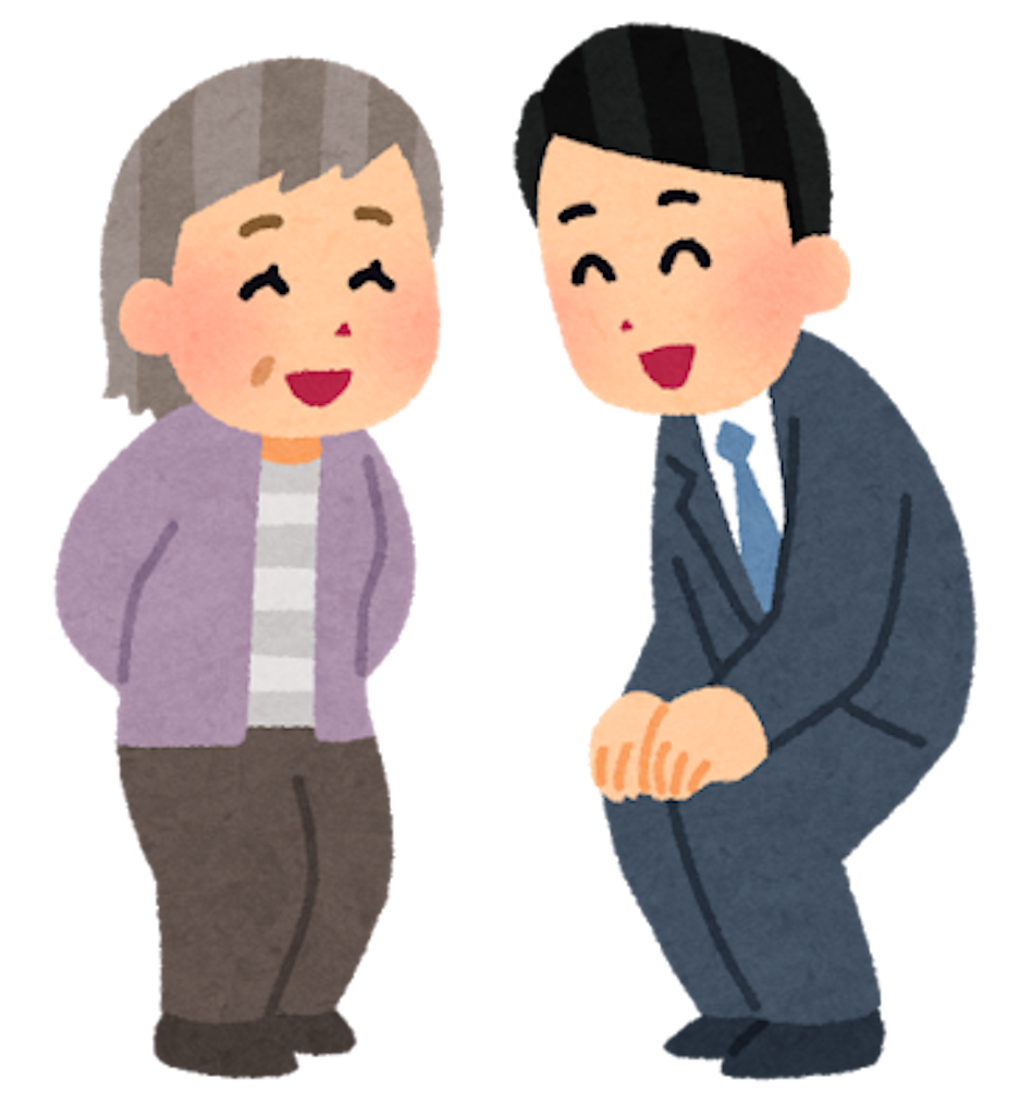 f:id:gyaosroomformr:20160917062548p:image f:id:gyaosroomformr:20160917062548p:image