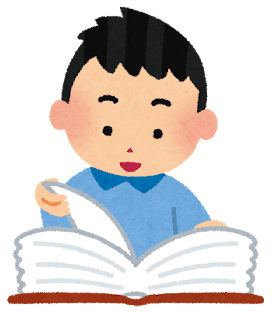 f:id:gyaosroomformr:20161007132034p:image f:id:gyaosroomformr:20161007132034p:image