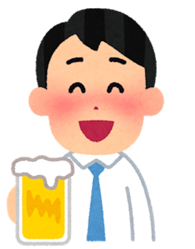 f:id:gyaosroomformr:20161027230138p:image f:id:gyaosroomformr:20161027230138p:image