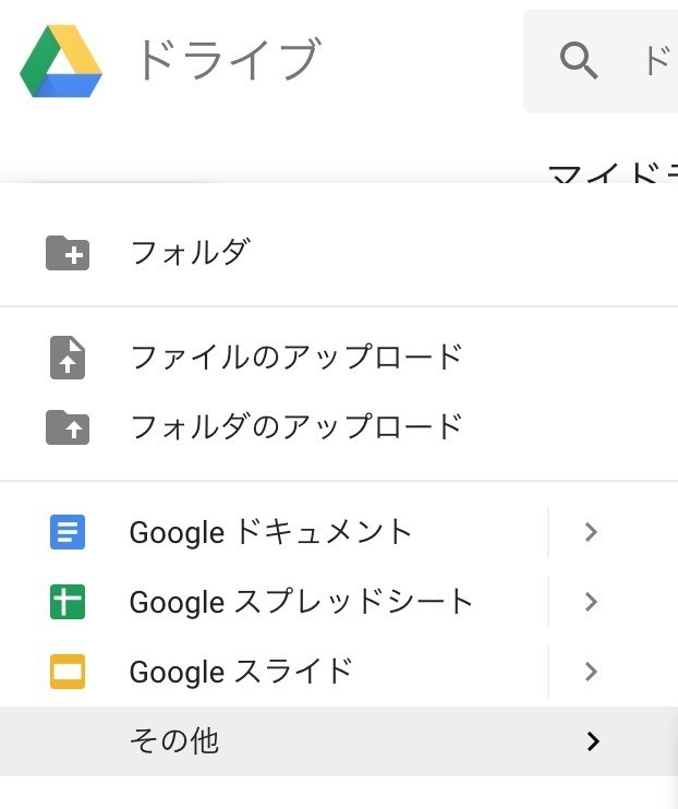 f:id:gyaran658:20210302222628p:plain
