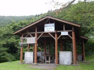 f:id:gyattigyatti:20090905151053j:image:w200 f:id:gyattigyatti:20090905151053j:image:w200