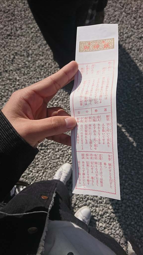 f:id:gyo-zakun:20181226021832p:plain