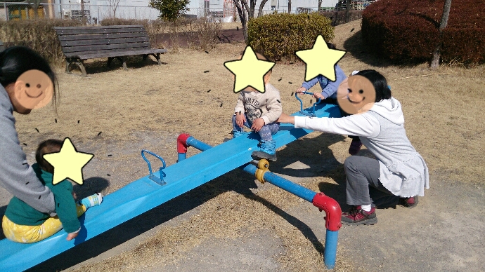 f:id:gyoda-nozomi:20170216185745j:plain f:id:gyoda-nozomi:20170216185745j:plain
