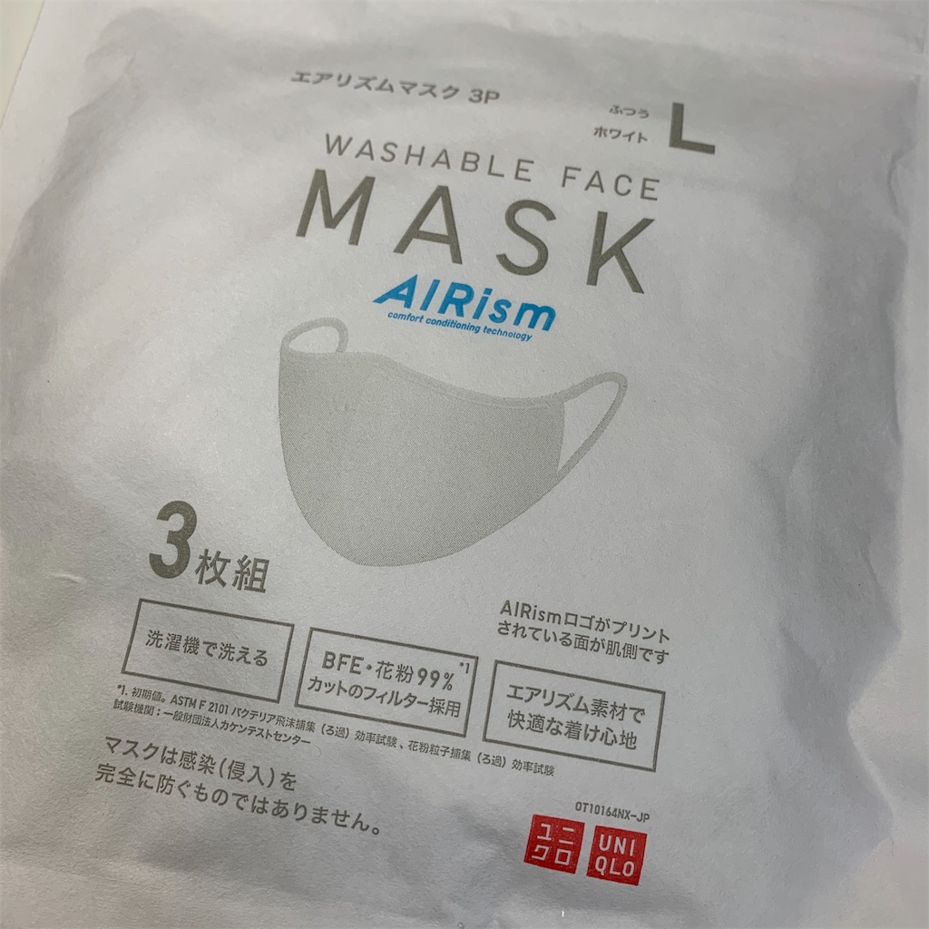 f:id:gyogyouza:20200714232654j:image f:id:gyogyouza:20200714232654j:image