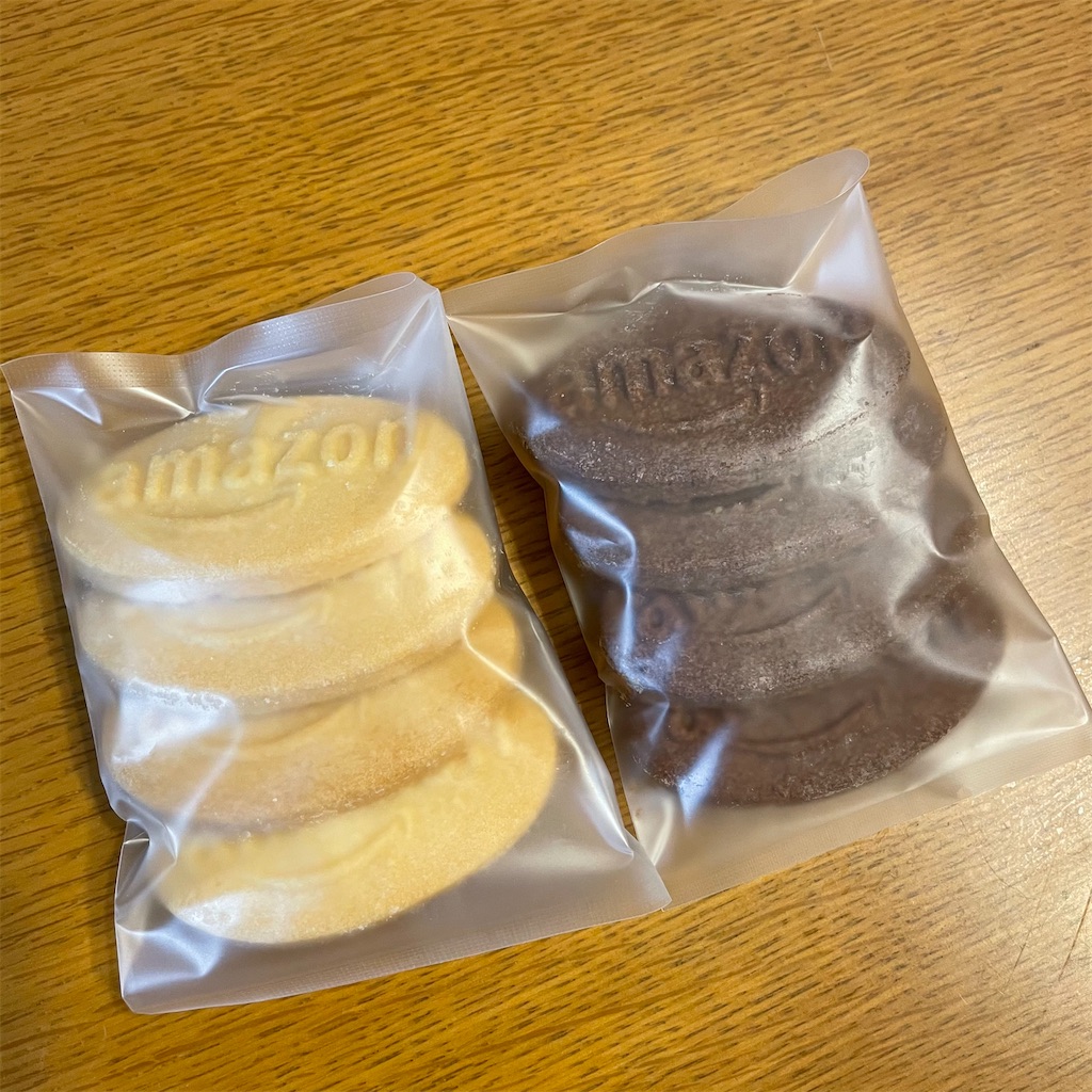 f:id:gyogyouza:20201220175741j:image